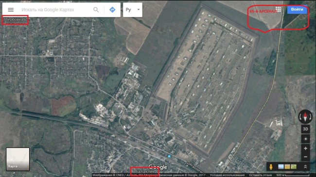 Как это было в Балаклее до прилёта русских диверсантов