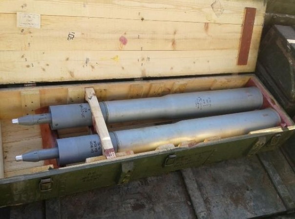 Власти Украины сообщили, что получили от Эфиопии боеприпасы на миллиарды гривен