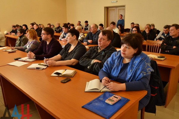 В Макеевке под внешнее управление перешло девять предприятий, включая филиал ЕМЗ и два коксохима