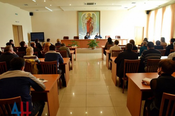 В Макеевке под внешнее управление перешло девять предприятий, включая филиал ЕМЗ и два коксохима