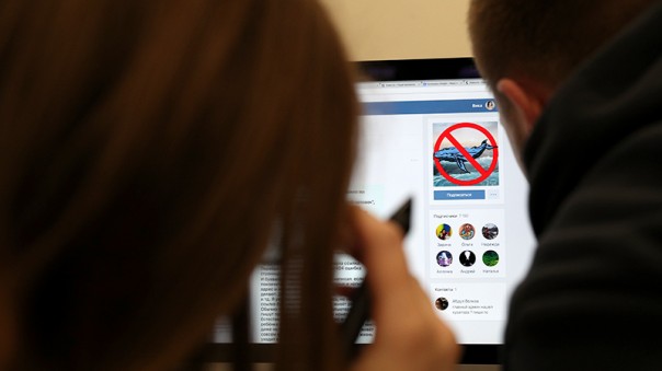 Под Волгоградом задержали куратора "группы смерти"