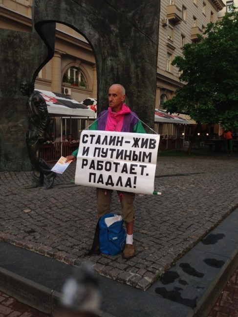 Четвёртая жизнь тирана. Игорь Орцев Четвёртая жизнь тирана. Игорь Орцев