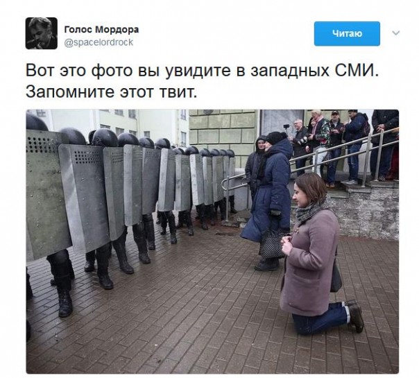Протесты оппозиции в Минске. Идут задержания Протесты оппозиции в Минске. Идут задержания