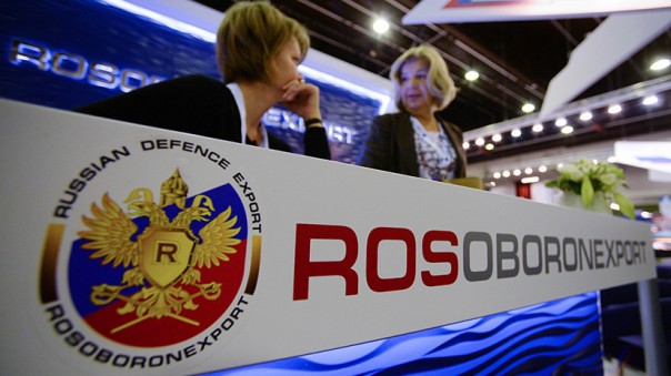 США ввели санкции в отношении восьми российских организаций