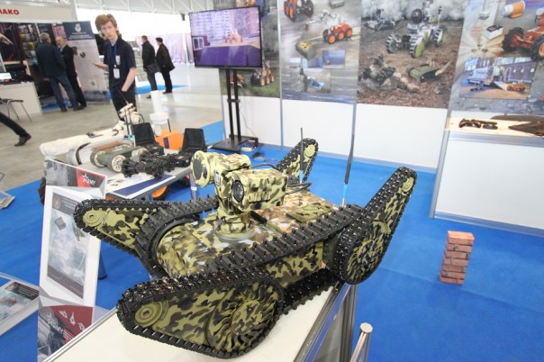 Фоторепортаж со II конференции «Роботизация Вооруженных Сил Российской Федерации»