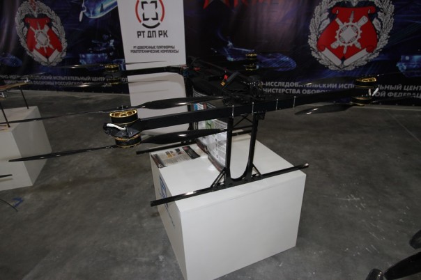 Фоторепортаж со II конференции «Роботизация Вооруженных Сил Российской Федерации»