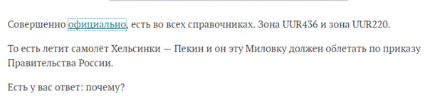 Димон - это только начало Димон - это только начало