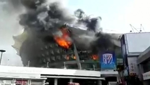 Пожар на футбольном стадионе в Шанхае