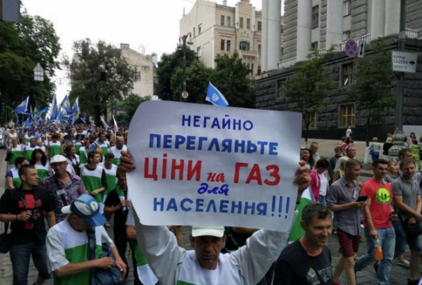 Обобрать до нитки: задолжавших миллиарды украинцев ожидают новые потрясения