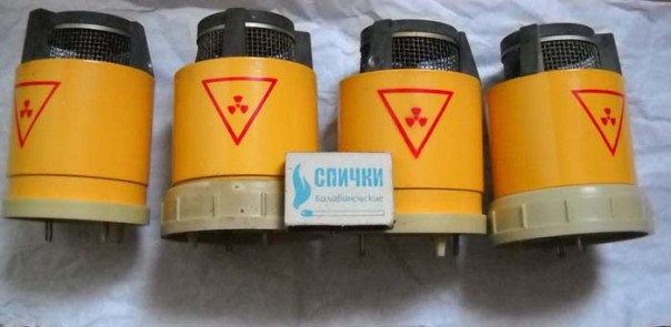 Что может «фонить» в Балаклее. Важно для тех, кто там, или близкие живут Что может «фонить» в Балаклее. Важно для тех, кто там, или близкие живут