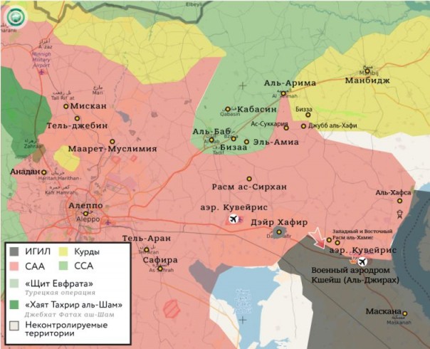 28 марта 2017. Военная обстановка в Сирии | Подборка видео с Ближневосточного фронта