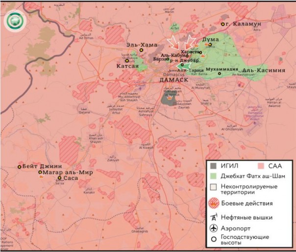 28 марта 2017. Военная обстановка в Сирии | Подборка видео с Ближневосточного фронта