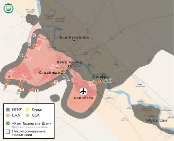 28 марта 2017. Военная обстановка в Сирии | Подборка видео с Ближневосточного фронта