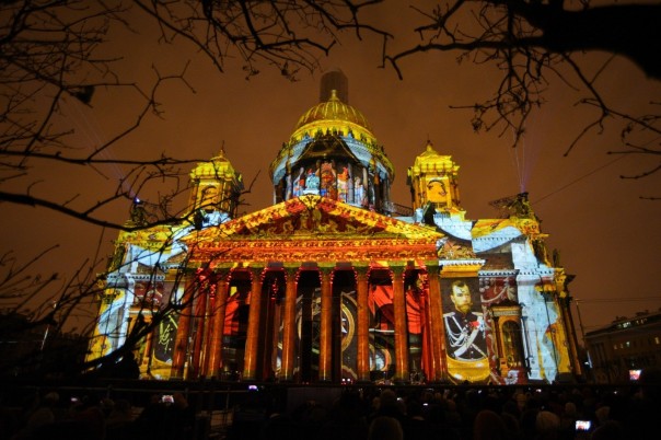 Вспоминая будущее Вспоминая будущее