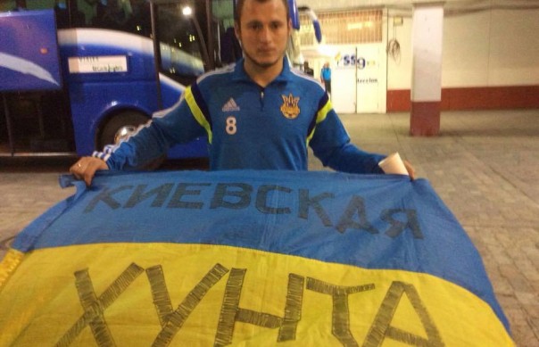 Украинского бандеровца турнули из Швеции