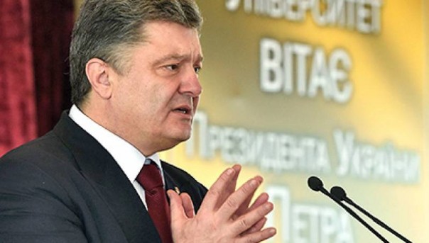 Лондон принуждает Порошенко вернуть России 3 миллиарда. Руслан Осташко