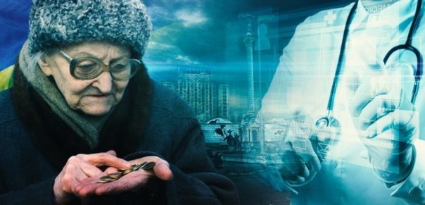 Выживают только богатые: что делает рядовой украинец, чтобы вылечиться?