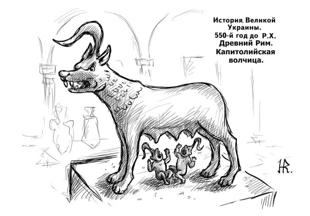 Слово генетикам: Украина — колыбель белой расы Слово генетикам: Украина — колыбель белой расы