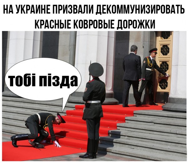 "Мыздобулы" в картинках. Смешных и не очень... 31-03-2017