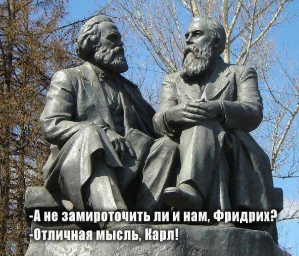 "Мыздобулы" в картинках. Смешных и не очень... 31-03-2017