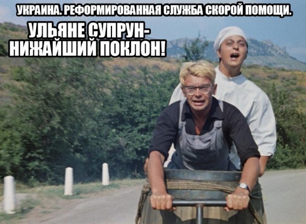 "Мыздобулы" в картинках. Смешных и не очень... 31-03-2017