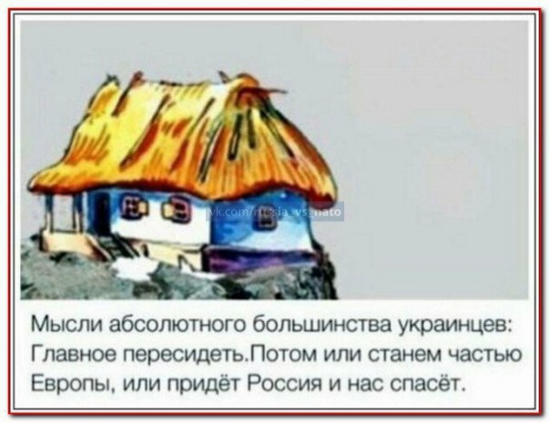 "Мыздобулы" в картинках. Смешных и не очень... 31-03-2017