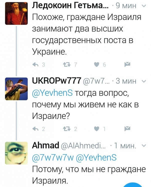 "Мыздобулы" в картинках. Смешных и не очень... 31-03-2017