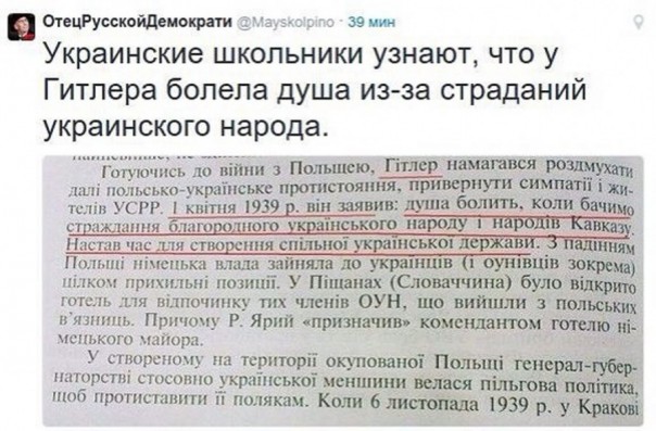 "Мыздобулы" в картинках. Смешных и не очень... 31-03-2017