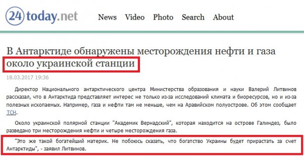 "Мыздобулы" в картинках. Смешных и не очень... 31-03-2017