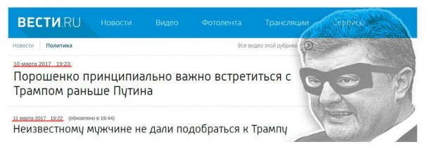 "Мыздобулы" в картинках. Смешных и не очень... 31-03-2017