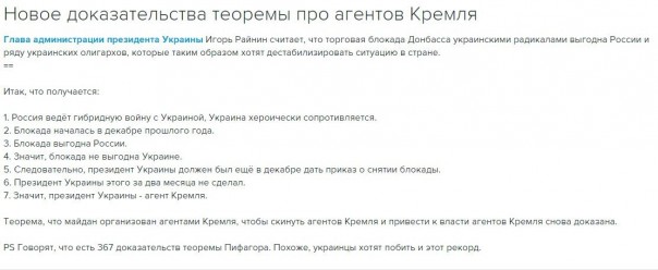 "Мыздобулы" в картинках. Смешных и не очень... 31-03-2017