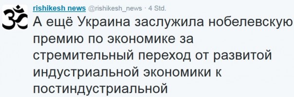 "Мыздобулы" в картинках. Смешных и не очень... 31-03-2017