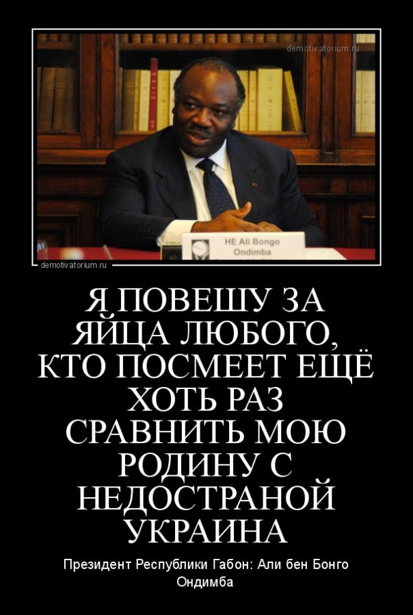 "Мыздобулы" в картинках. Смешных и не очень... 31-03-2017