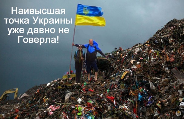 "Мыздобулы" в картинках. Смешных и не очень... 31-03-2017