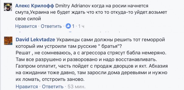 Из протокола заседания общества неанонимных онанистов. Юлия Витязева
