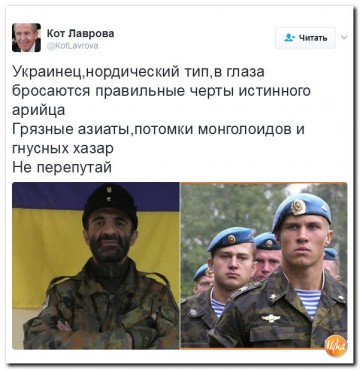 "Мыздобулы" в картинках. Смешных и не очень... 01-03-2017