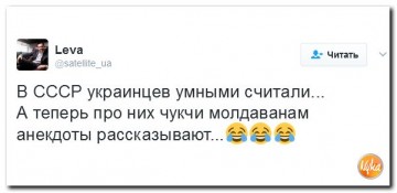 "Мыздобулы" в картинках. Смешных и не очень... 01-03-2017