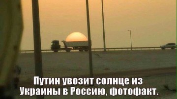 "Мыздобулы" в картинках. Смешных и не очень... 01-03-2017