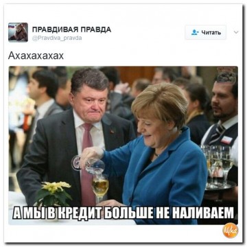 "Мыздобулы" в картинках. Смешных и не очень... 01-03-2017