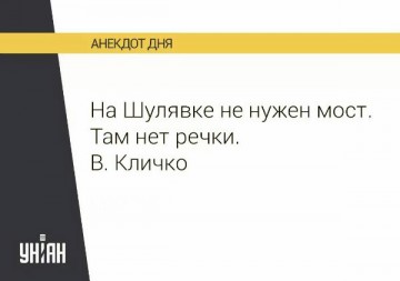 "Мыздобулы" в картинках. Смешных и не очень... 01-03-2017