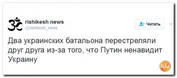 "Мыздобулы" в картинках. Смешных и не очень... 01-03-2017