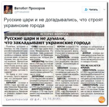 "Мыздобулы" в картинках. Смешных и не очень... 01-03-2017