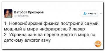 "Мыздобулы" в картинках. Смешных и не очень... 01-03-2017