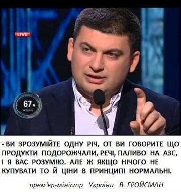 "Мыздобулы" в картинках. Смешных и не очень... 01-03-2017