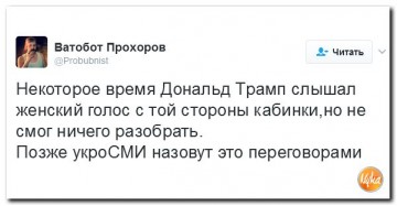 "Мыздобулы" в картинках. Смешных и не очень... 01-03-2017