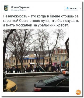 "Мыздобулы" в картинках. Смешных и не очень... 01-03-2017