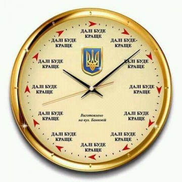 "Мыздобулы" в картинках. Смешных и не очень... 01-03-2017