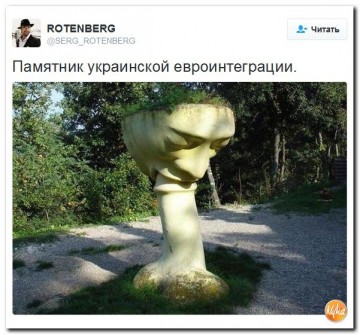 "Мыздобулы" в картинках. Смешных и не очень... 01-03-2017