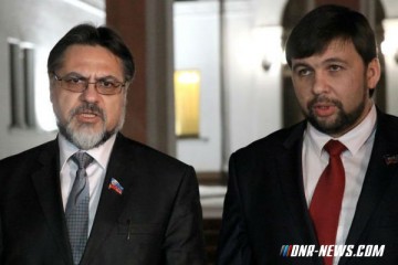 ДНР и ЛНР представили в Минске гуманитарную программу по воссоединению народа Донбасса