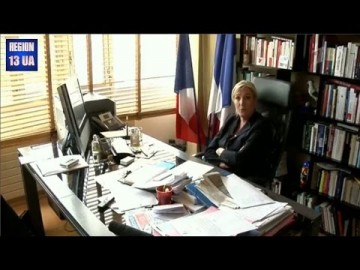 Дeпyтaты Европарламента сняли дeпyтатcкyю нeпpикоcновeнноcть с Марин Ле Пен